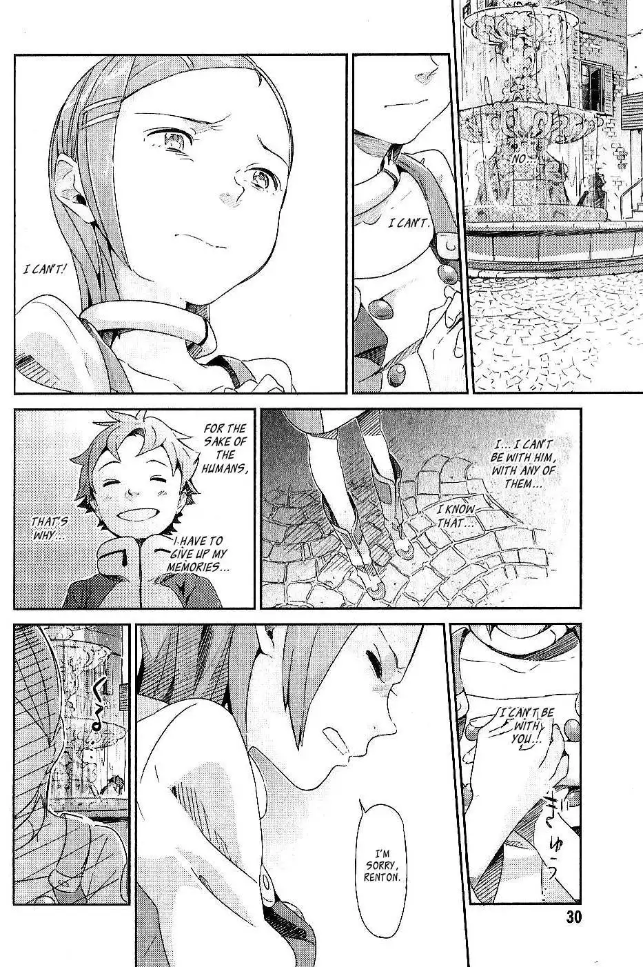 Koukyou Shihen Eureka Seven - New Order Chapter 1 35